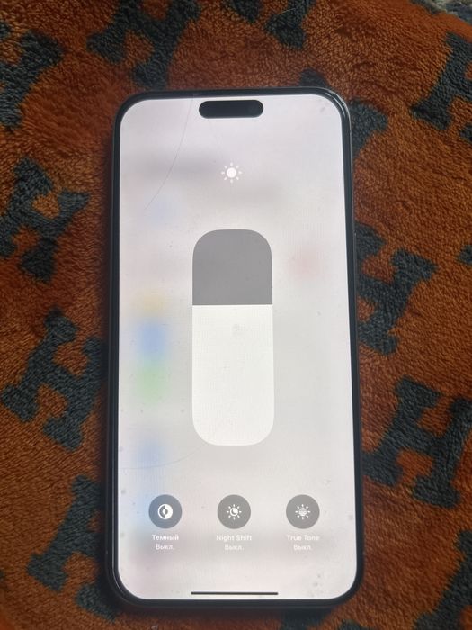 Айфон15про макс