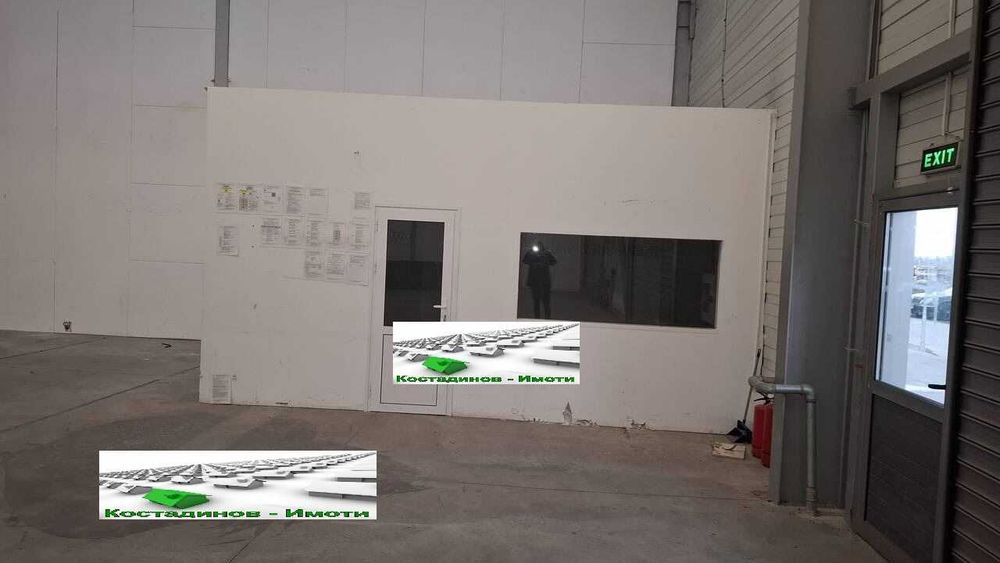 Складово помещение в гр. Пловдив - Индустриална Зона Юг!