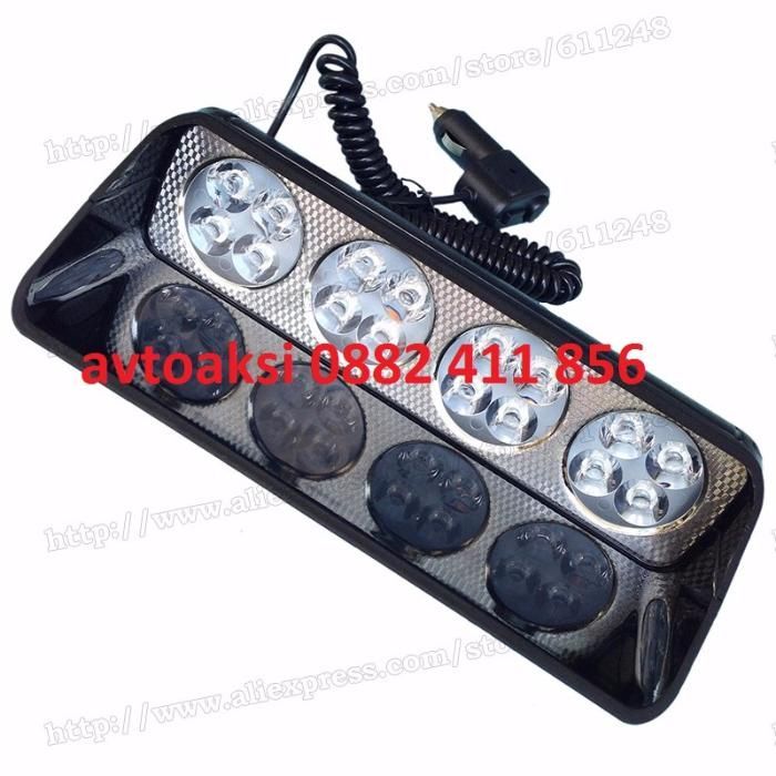 Аварийна сигнална LED лампа 12V блиц оранжева светлина-32022