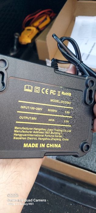 Cheie Impact  cu 2 accu + încarcator