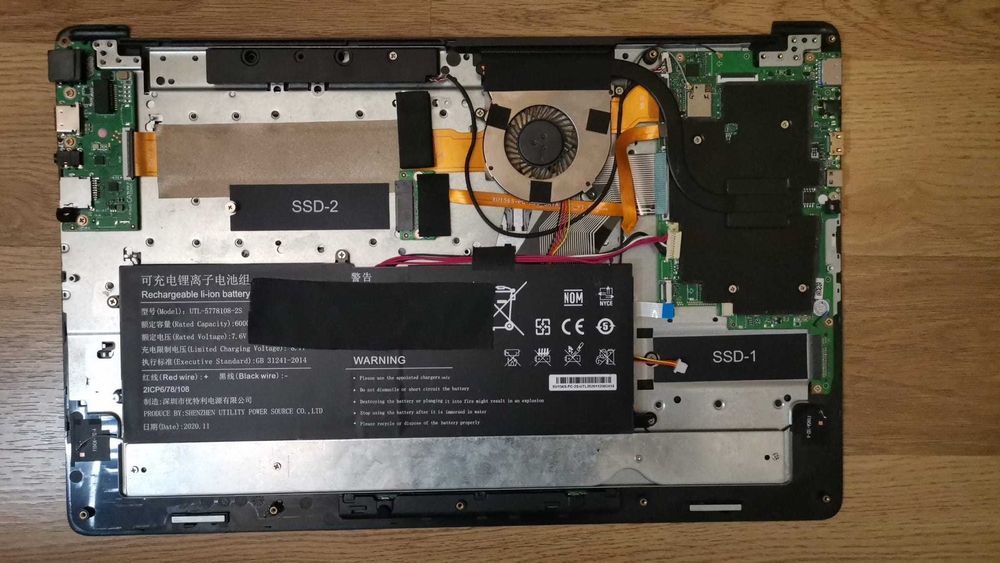 Componente laptop Allview Allbook J