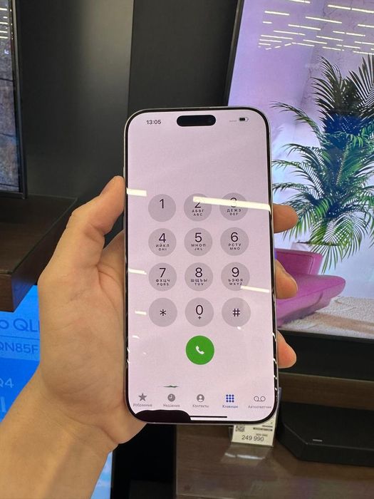 Срочно Продам IPhone 16 pro max