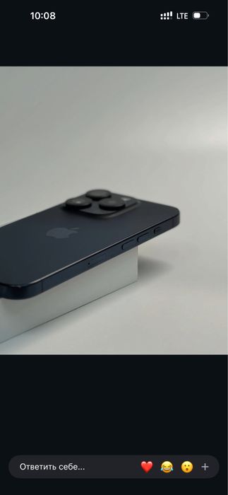 Iphone 15 pro srochna