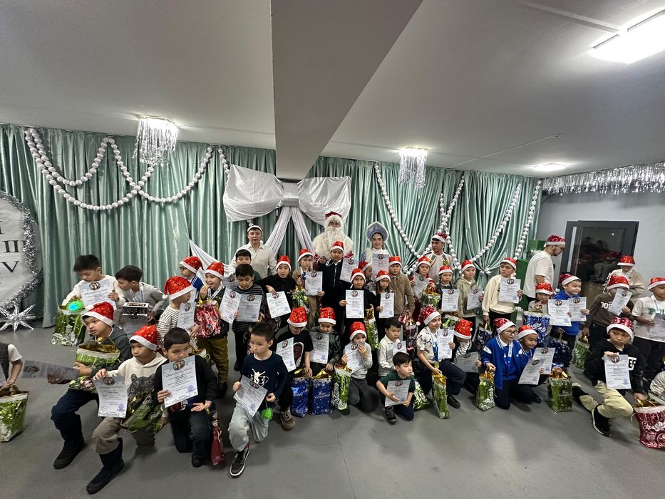 Шахмат Тренер КМС