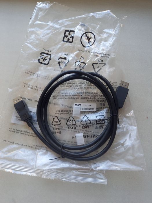 Провода тюльпанчики