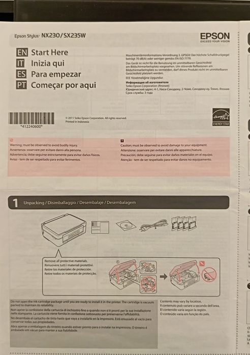 Imprimanta Multifuncționala Wireless Epson, necesită cartușe