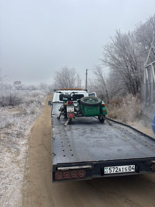 Актобе Эвакуатор услуги