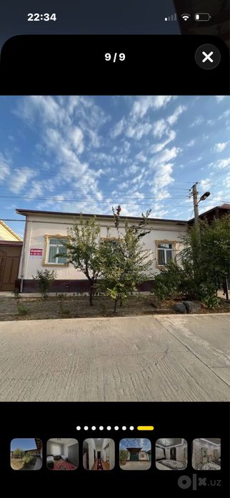 Уй сотилади , манзил Гулистон шахар Зарбдор , Союит Кадам 19 уй