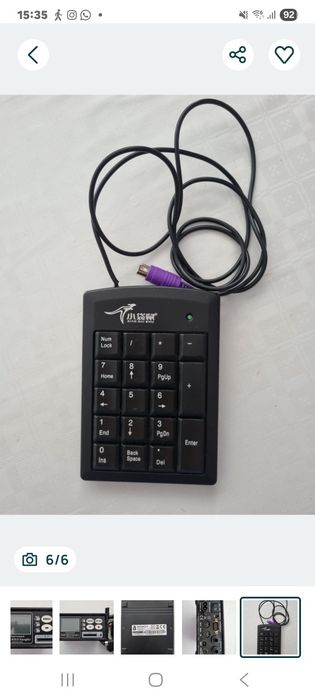 Tastatura juzisound