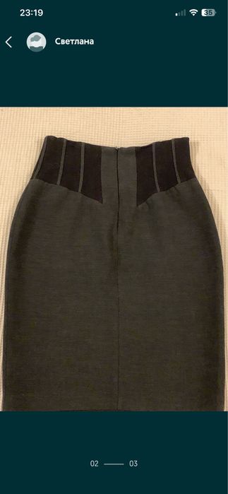 Женская юбка -фирма  ZARA