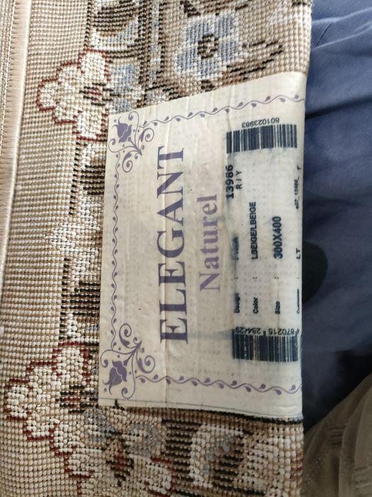 Ковер размер 3*4