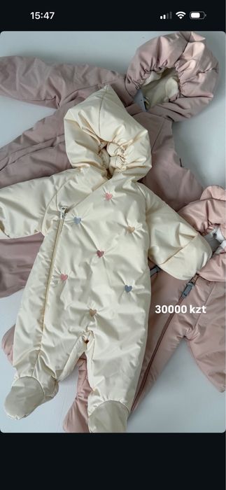 Продам комбинезон