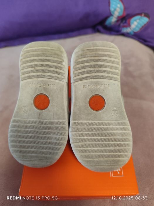 Biomecanics Nr 22 băieți