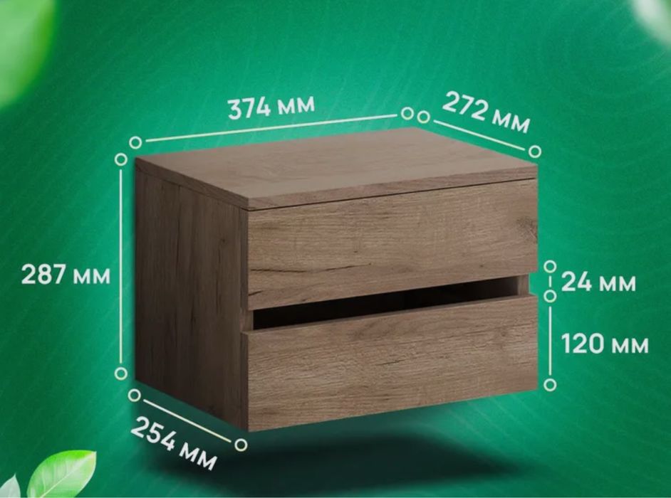 Тумба подвесная новая