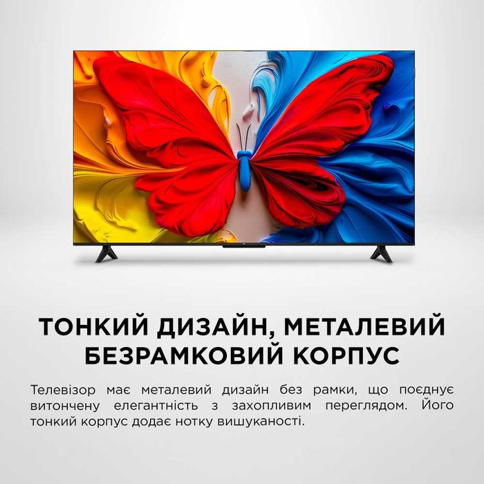 Телевизор NEW TCL 65P7L 4K Premium QLED  по низкой цене+Доставка!