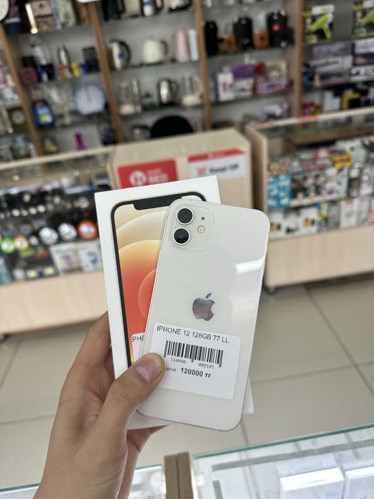 Iphone 12 128gb