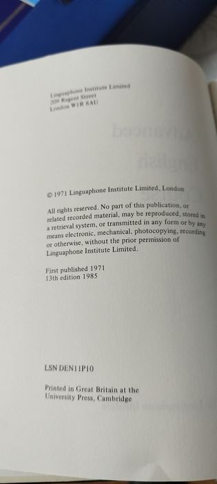 LINGAPHONE INST.самоучител английски език