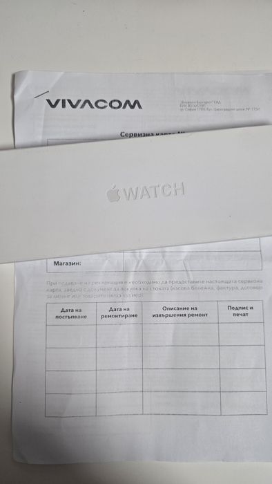 Apple watch S11 42 mm