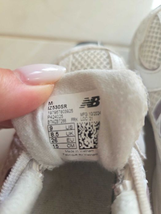 Маратонки New balance детски