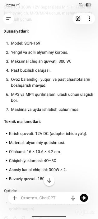 3 kanali Usilitel sotiladi