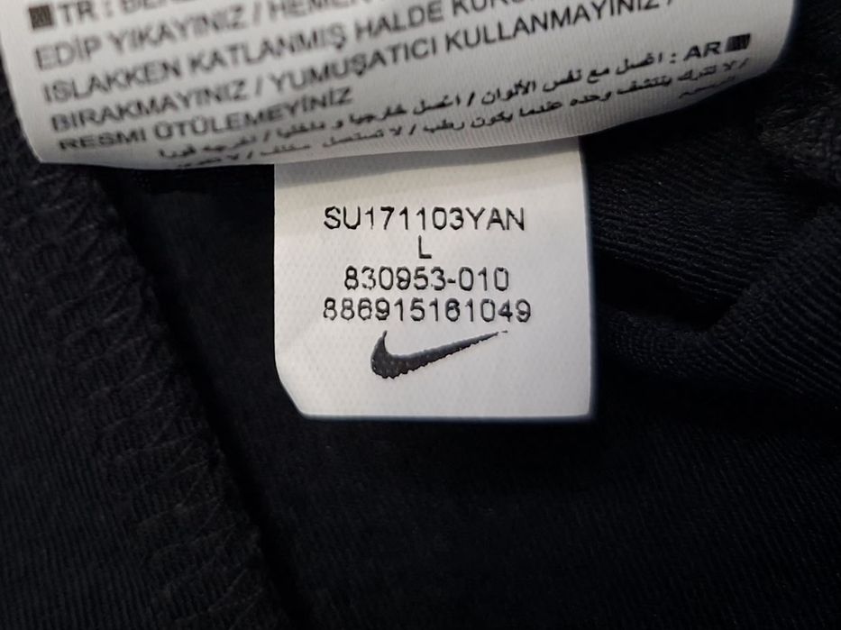 Nike Dry Fit-Ориг. Потник Нов!