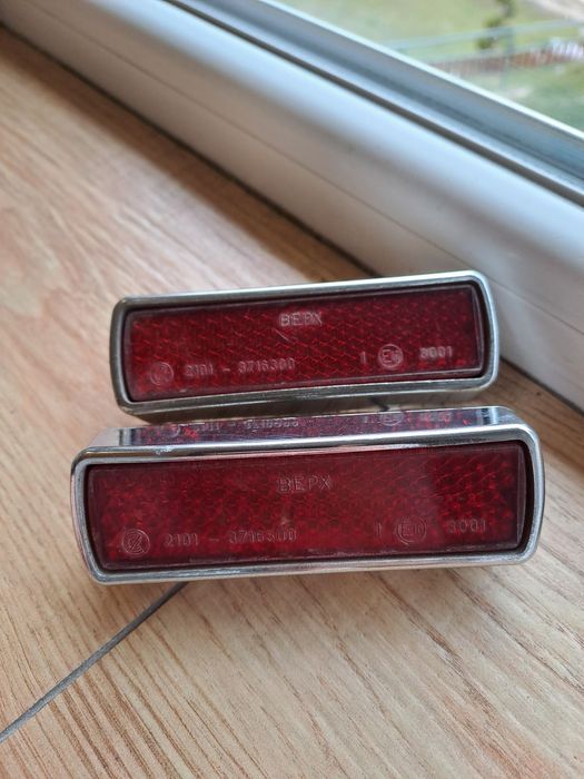 2бр. Светлоотразители за Лада 2101/ Жигула - 80€