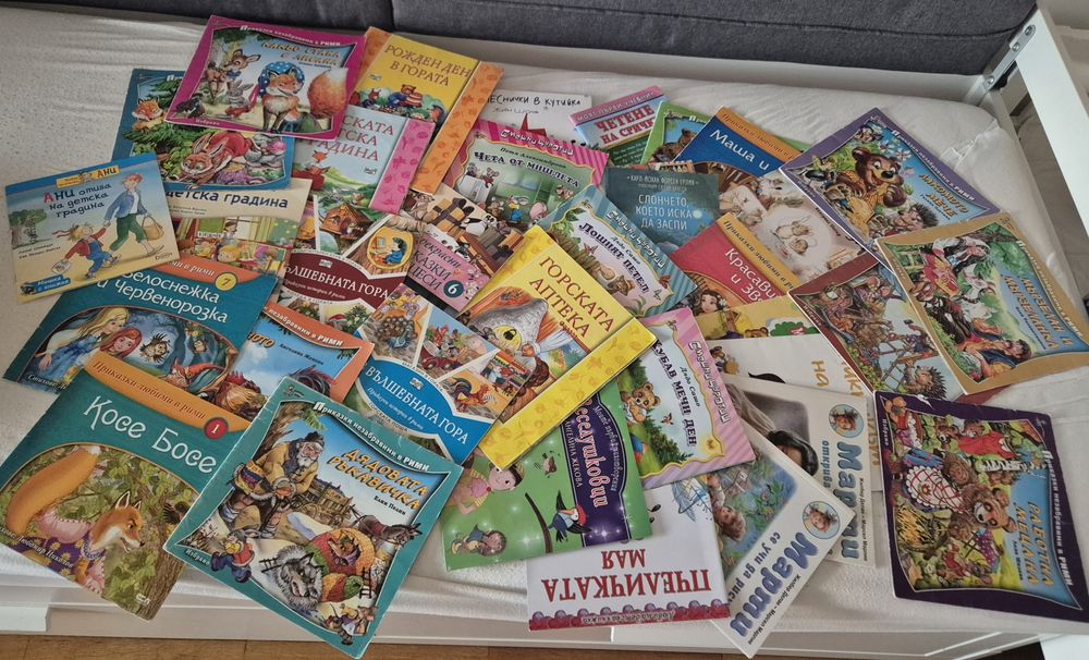 Детски книжки с приказки