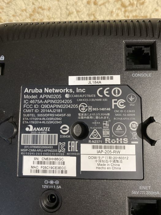 Точка доступа Aruba APin0205