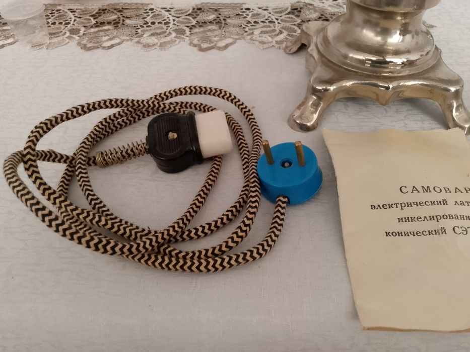 Электричиский самовар янги 1973 йил