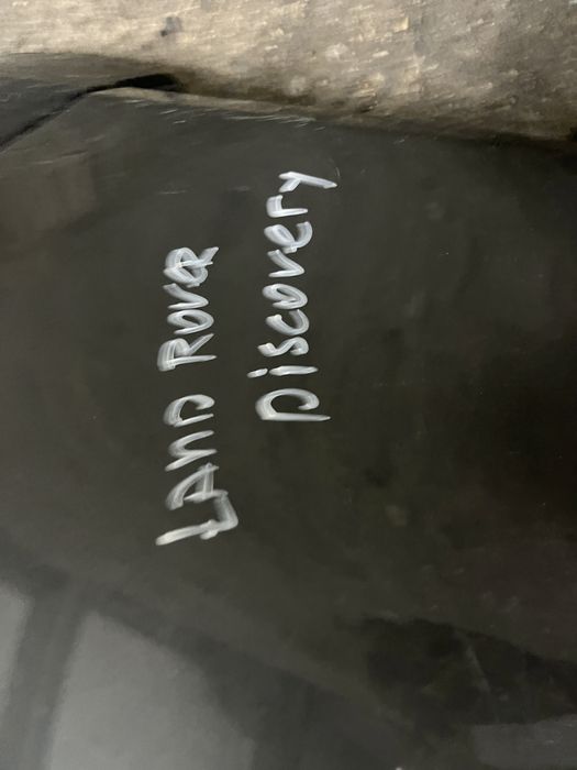 Броня Land Rover Discovery Sport 2018 5 бр