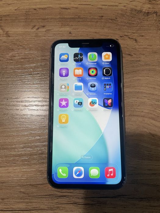 Iphone 11 сатылады