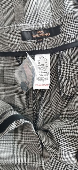 Дамски костюм на Next