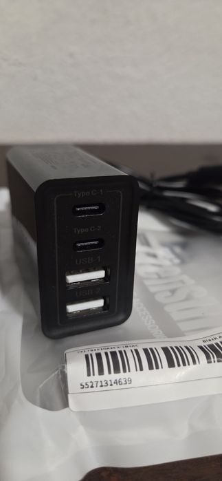 Incarcator telefon si cablu usb C