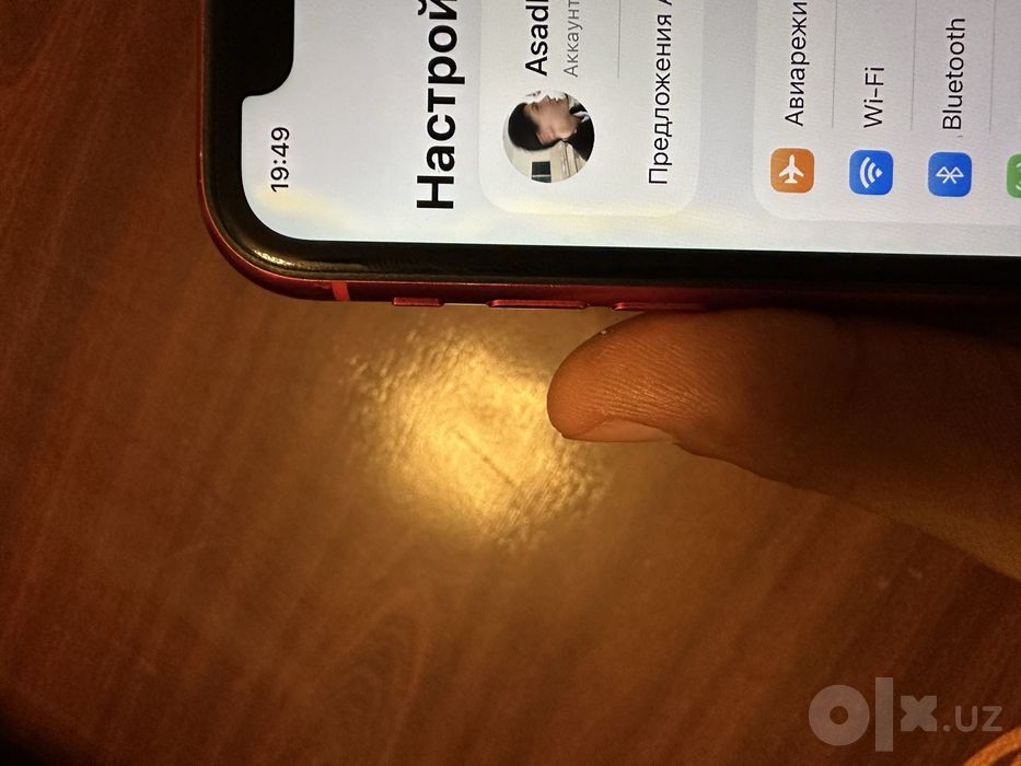 iphone 11 srochni sotiladi