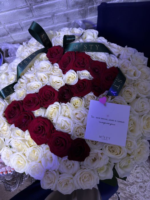 Розы 101 штук именой