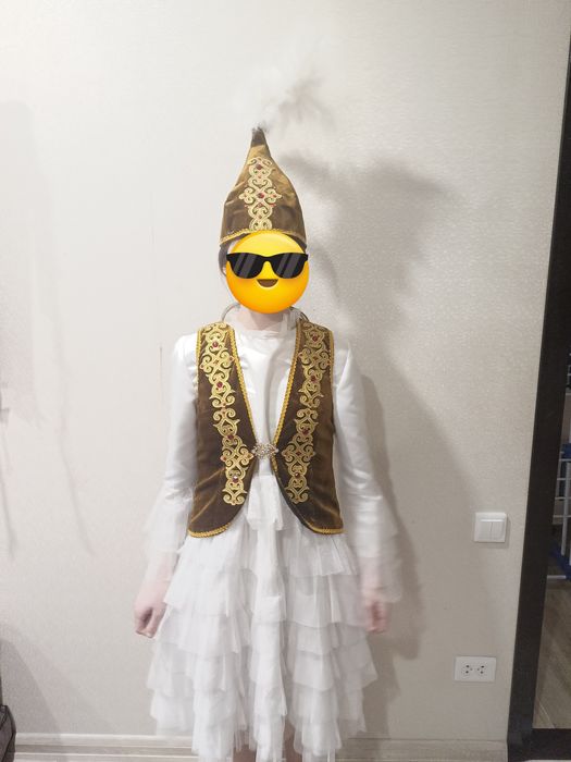 Национальный костюм