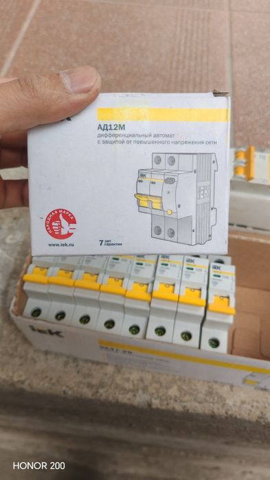 Автоматы IEK новые