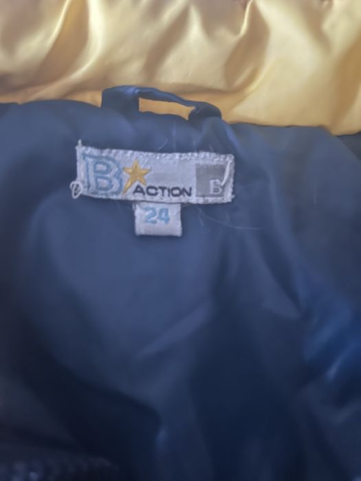 Детски елек за момче