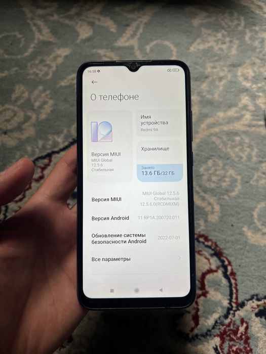 Redmi 9A 32GB 4G