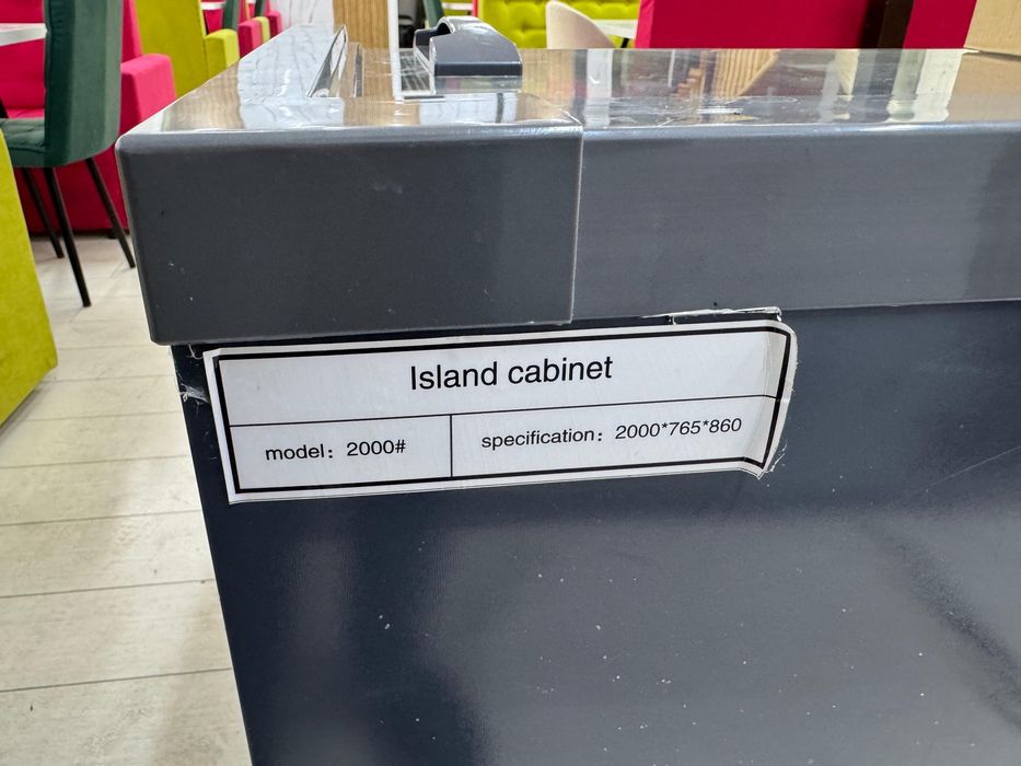 Моразильник  холодильник продам