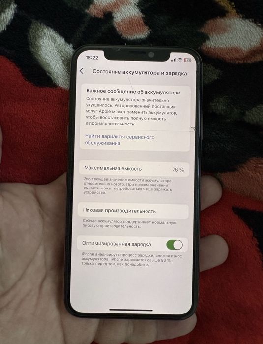 Iphone Xs Samsung A50