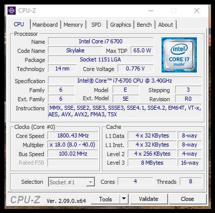 Дънна платка Asrock B150M Combo G.+ Intel® Core i7-6700+16gb ddr3