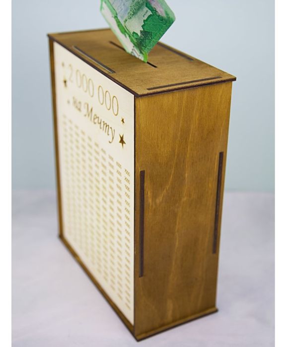 Деревянные копилки