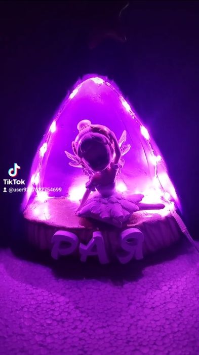 3д нощна лампа-персонализирана