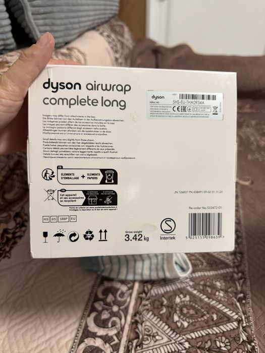 Ondulator dyson