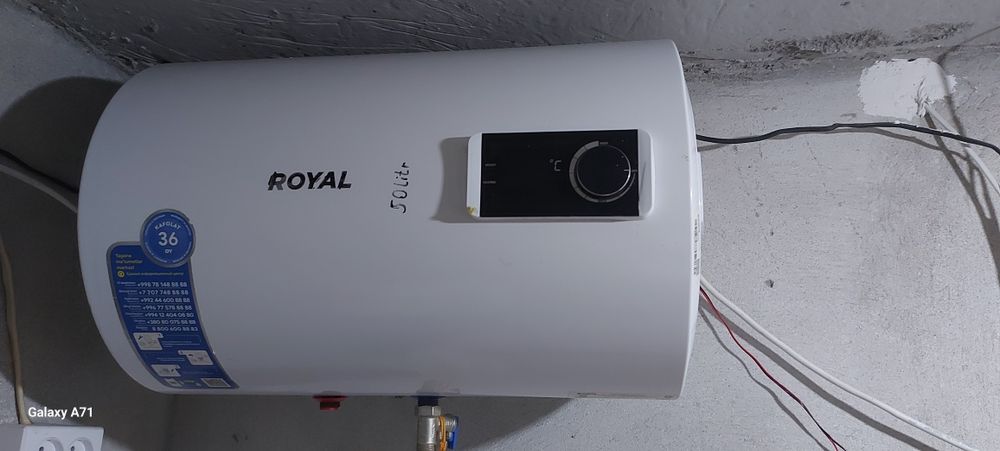 Ariston srocne sotiladi