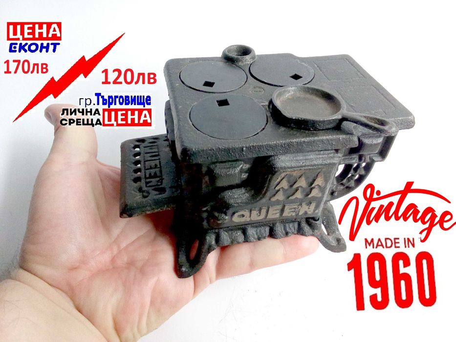 сребърна лъжичка за новородено и др