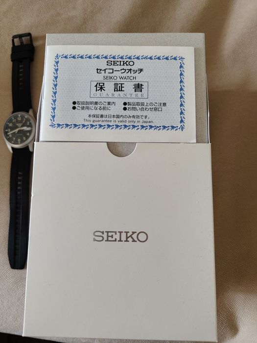 Seiko Field Automatic
