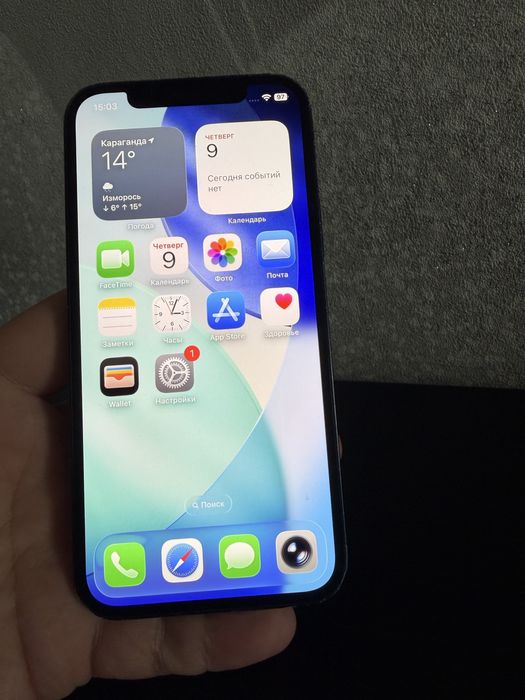 Срочно продам айфон 12 128гб