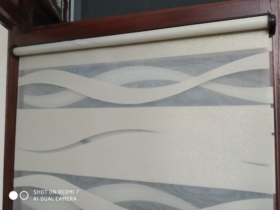 Щора Ден и Нощ за врата